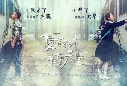 全日制研究生学历证书图片